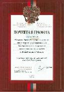 �������������:  �������� ����� ������������, ������������� ����. �����