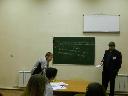 Преподаватель: Давыдов Виктор Павлович