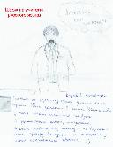 ������ �� �������� ����� � ���� ���� ������. ����� ������� � ����� �������� � ���� ����� ���������� ��������... 