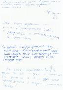 ��� ����� ����������� �������. � ������ ����� ������ � ��������������� � ������� ������������. ������� �������. ����� �������. 8 �����.