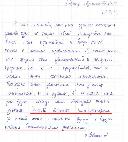 � ����� ���������, ��� ��� ������� �������� ������ ���� �������� ���� ������������. ����� ���������� ������� � ������ ����� ������ � ������ ����������.