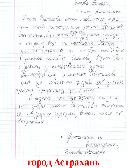 � ����� ���������, ��� ��� ������� �������� ������ ���� �������� ���� ������������. ����� ���������� ������� � ������ ����� ������ � ������ ����������.