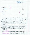 �� ����� �������� ����� ��������.