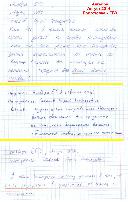 ������� �.�. ��� ��������� ��������� �������, ���� ��������� �������, ��������� �����, �� ������� ���������.