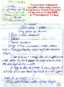 ������ ��������� ������� ���� �������� ����� ����������� ����� �������� ����� � ����� ��������