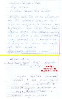 � ������� �� �������� ������ ������� � �������� ���� ������������ ������� ������� �������.