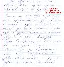 � ������� �� �������� ������ ������� � �������� ���� ������������ ������� ������� �������.