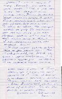 �������� ���� ������������� ������ ������� �� �������� �����. �� ����������� �������� �� 2 ����...