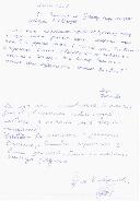 ��� ����������� ����� �� �������� �����, ������� �������� ������������� ������� ������ ��������. � ������ ��������� � ������ ����� ������.<br>������� �������� �� ���� �������. ������ �� ������� �������!