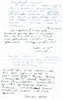 �� ��� ������� ������ ������. ��� � ��������� ���� ������. � ������ ������ ����. ������� �� �������!<br>��� �����������. � ���� ����� �������� ������� ���� � ����������. ������� ����� ��������!