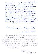 ��� � ���