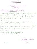 ���� ������� �������� ��������� ����� �������, ��� �� �������� � ������� ����������!