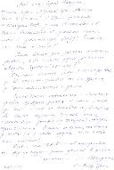 ����� ������� ��� ������� ������� ������:\