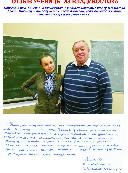 ������� ������� � ����� �������� 2 ����. �������-�� ����������, ����� ��������...