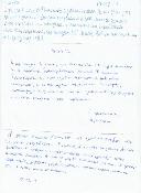 ������� �������� ����������� �������� �������� �������� ������� � � �������� ������ � ���� � �� ������.