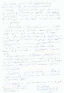 �������� ����������� ������� �������� �������� �������� � ���������������...