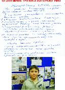 �������� ����� �������� (�� ������ ���� �����)...