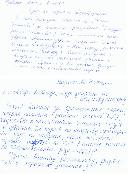 ��� ����� ���������� ���� �� ��������������.