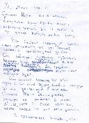 ���������� � ������ ����������� ��������� ���� � �������.