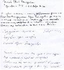 ���������� � ������ ����������� ��������� ���� � �������.