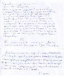 ���������� � ������ ����������� ��������� ���� � �������.