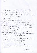 ���������� � ������ ����������� ��������� ���� � �������.