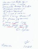 ��� ������ � ������ ������ � ����� ��������, ��� ������ ����������.