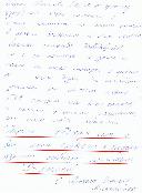 ���� � ��� ���� �������� � ������� ������, ������� ��������.