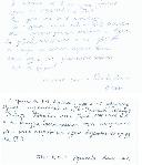 ���� � ��� ���� �������� � ������� ������, ������� ��������.