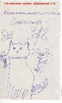 � ����� ����� ������ ���������.