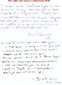 ������� ���� ������������� � �������� ��� ����.