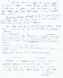 ������ ���� ����� ��� ������� ���� ������. ��������� ���� ������� - �����, ��� ����� �������.